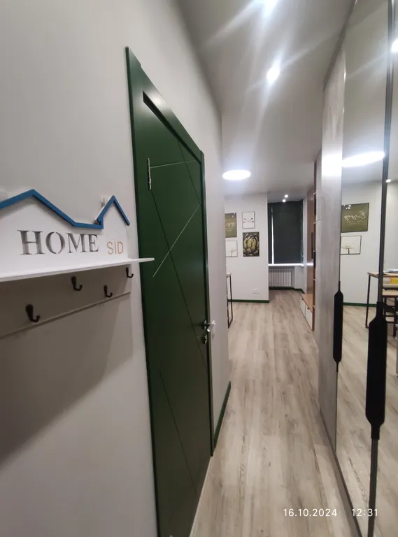 Уютная студия в центре города