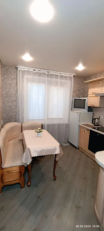 3-комнатная Квартира