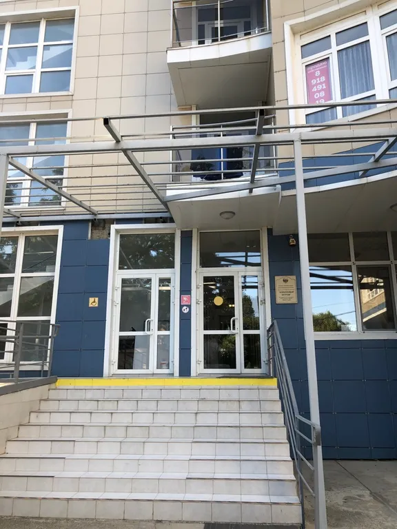 Квартира Уютная квартира у моря — Анапа