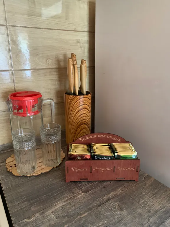 Семейный уют