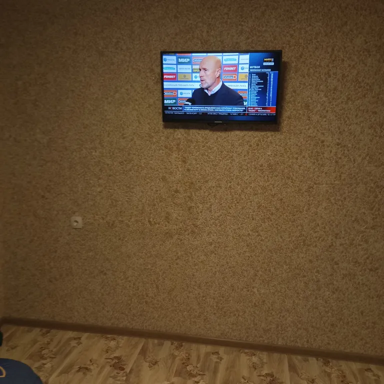 Квартира Уютная квартира в центре — Аша