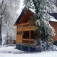 Горец