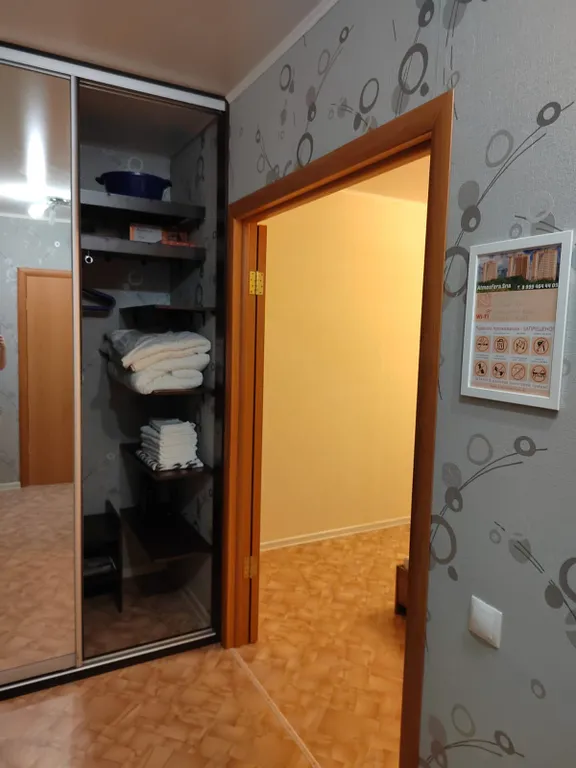 Квартира Двухкомнатная квартира около автовокзала — Новосибирск