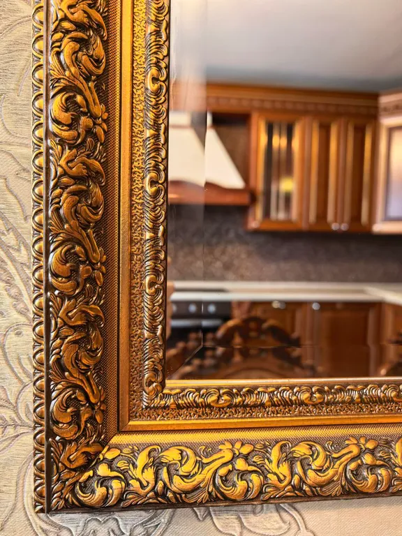 Ваш уютный дом