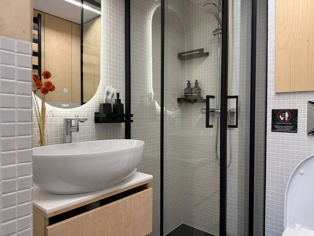 Уютный домик в лесу с купелью фурако и мангалом