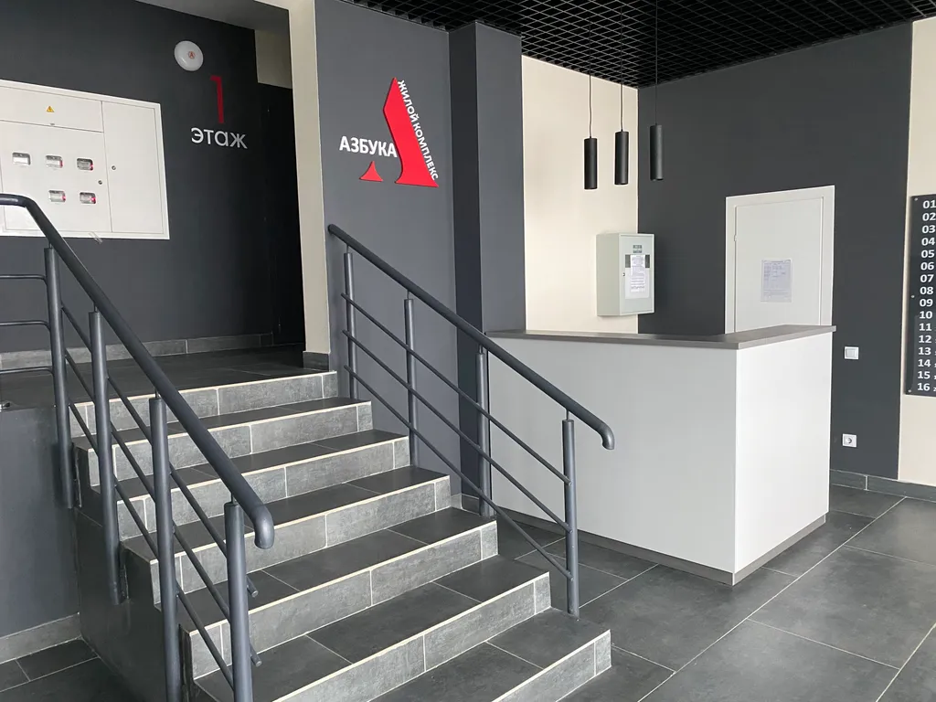 Уютная 2-х комнатная квартира в спальном районе