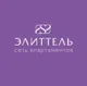 Элиттель