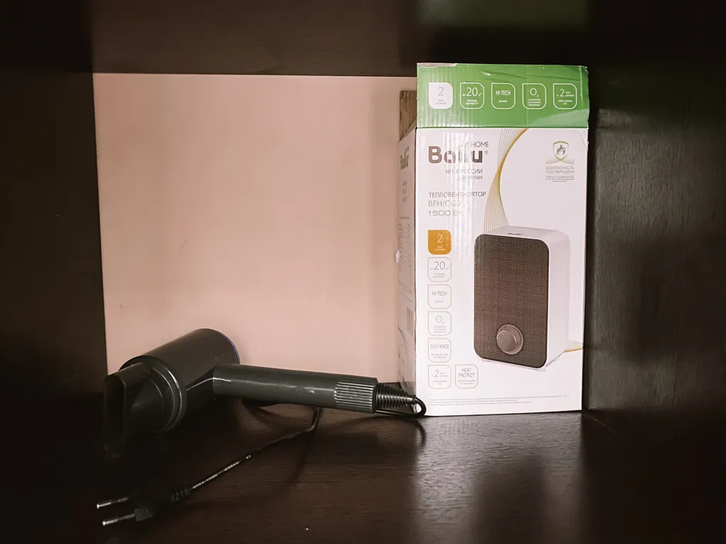 Апартаменты орлова роща