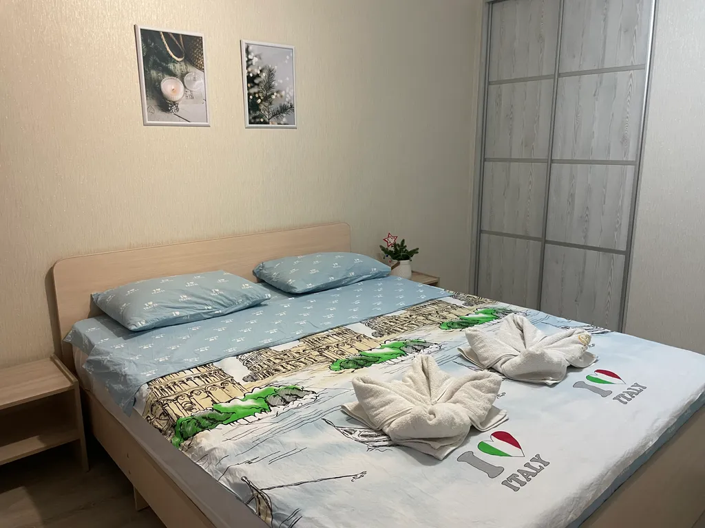 Просторная трешка в самом центре