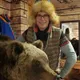 Евгений