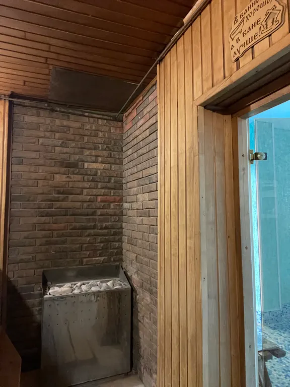 На Приятной Усадьба