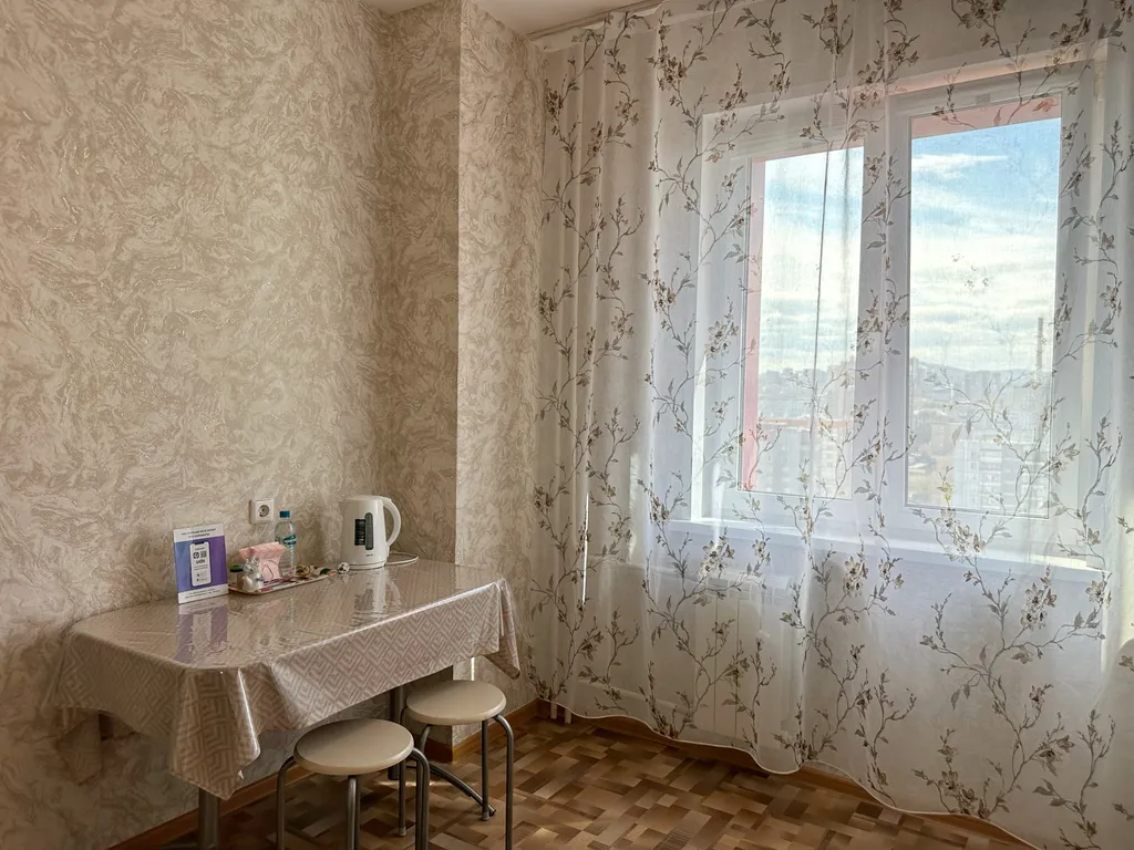 Квартира Уютные апартаменты в центре — Красноярск