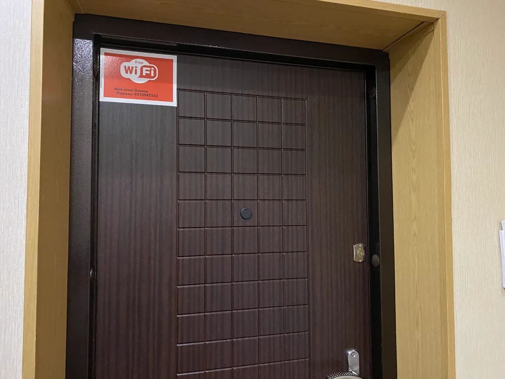 Квартира в Ленинском районе