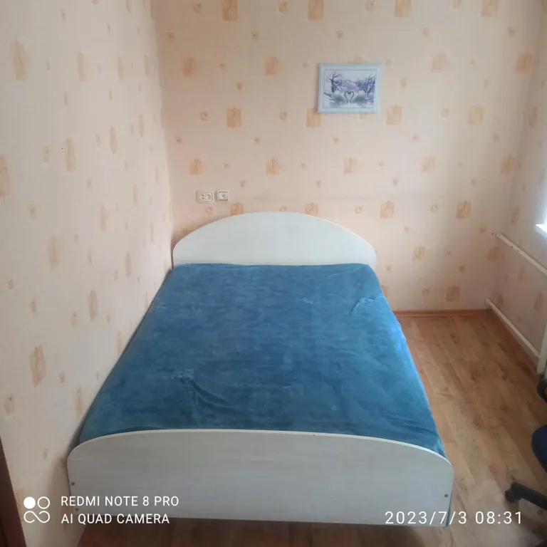 Двухкомнатная квартира, удаленный центр