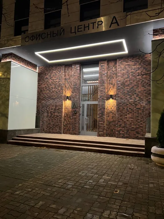 Квартира Квартира Студия лофт The Place в тихом месте — Москва