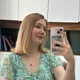 Ксения