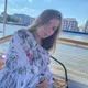 Ангелина