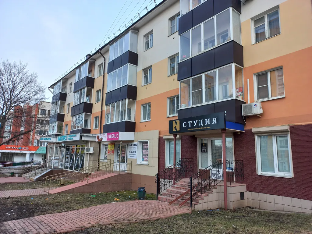 Однушка в центре