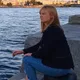 Полина