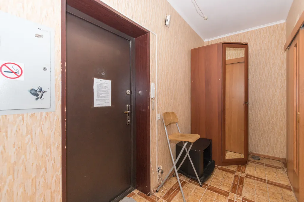 Квартира 1-комнатная Квартира — Новосибирск