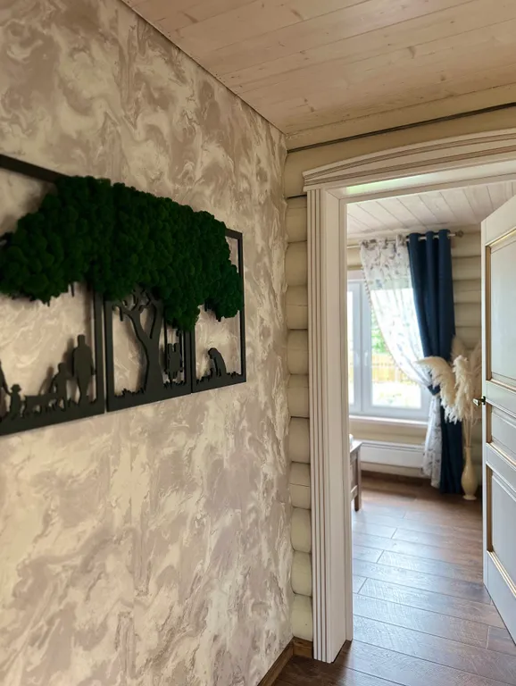 Гостевой дом Загородный