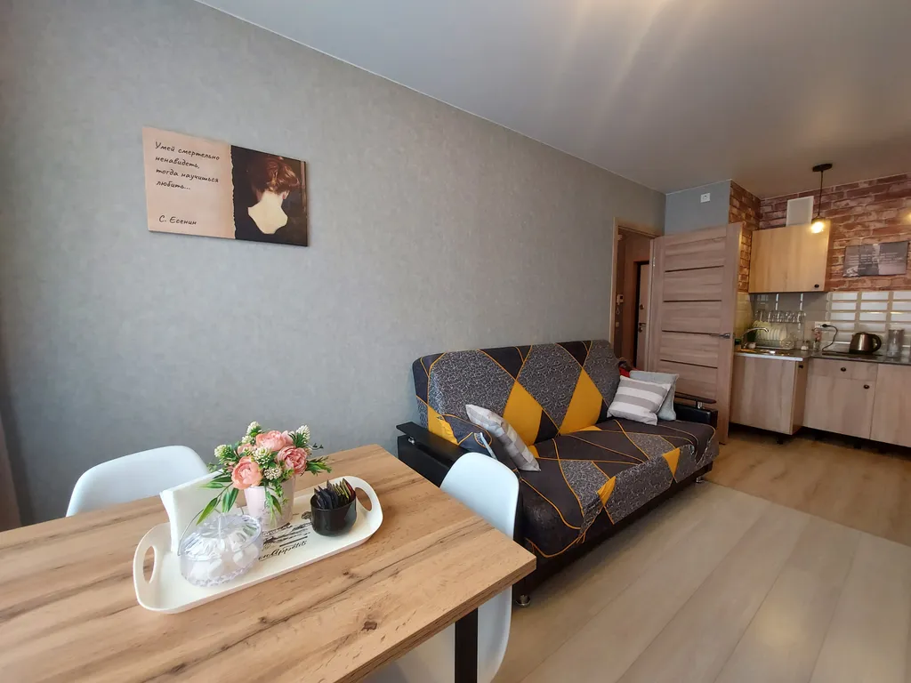 Апартаменты, мне приснилось рязанское небо