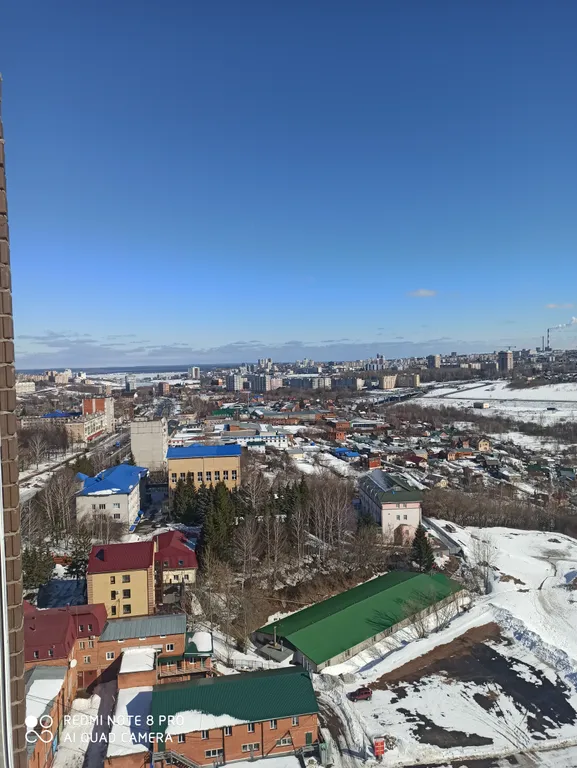 Апартаменты с шикарным видом на город