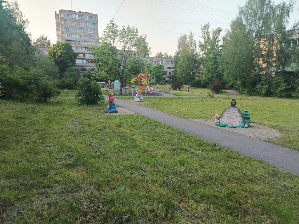 Квартира Квартира среди парков Царского Села — Пушкин