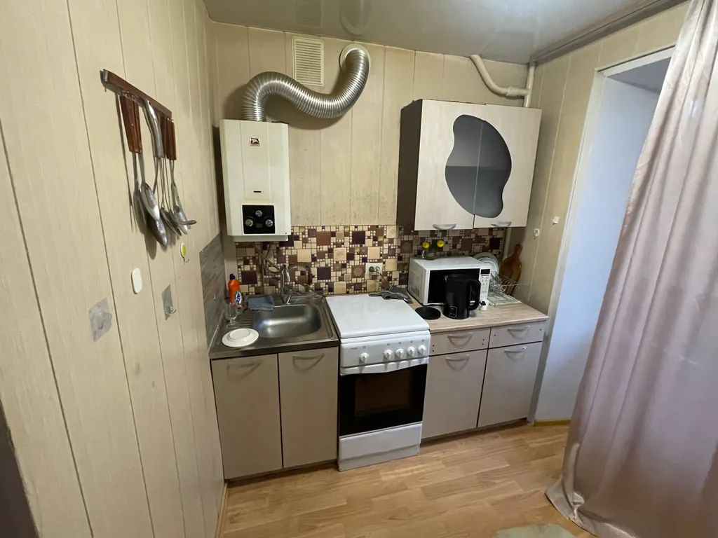 Уютная квартира в 5 минутах езды от центра города