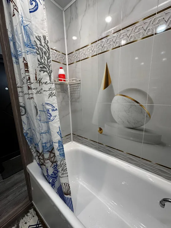 Уютная квартира