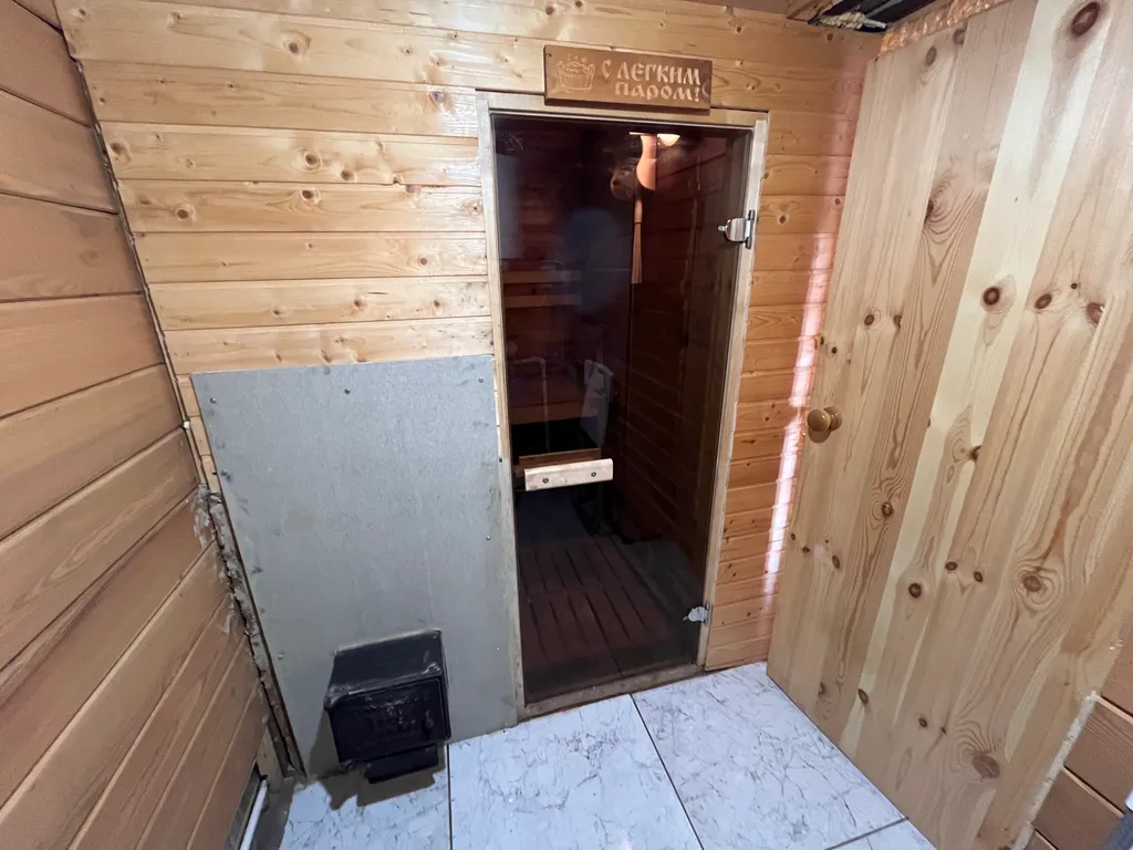 Уютный дом для семейного отдыха