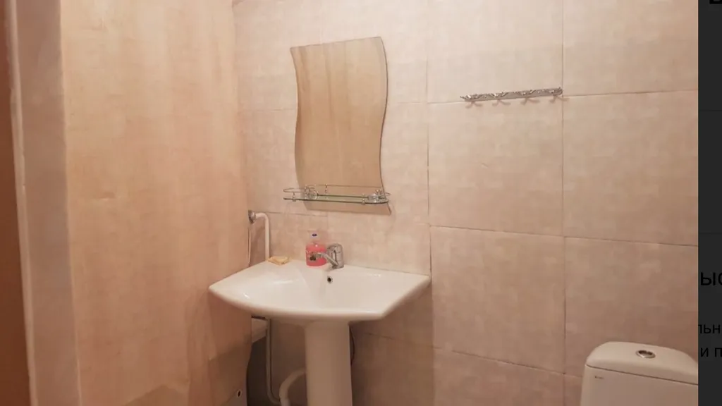 Квартира Квартира Планета — Красноярск