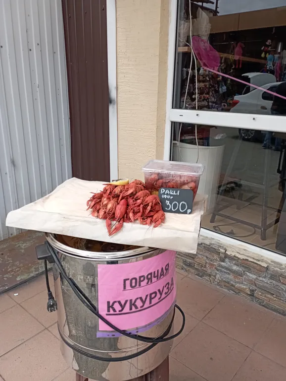 Квартира Квартира Морской квартал бизнес класса — Сочи