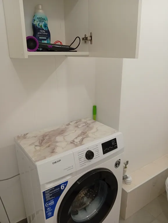 Квартира Уютная, просторная и чистая квартира для двоих! — Екатеринбург