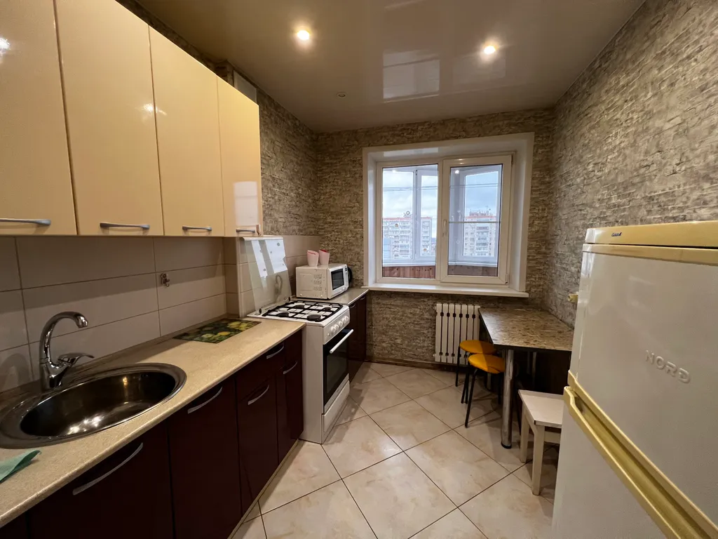 Уютная квартира