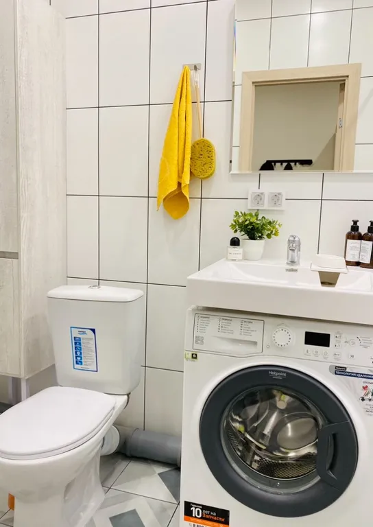 Уютная квартира рядом с трассой М5 и Кардиоцентром