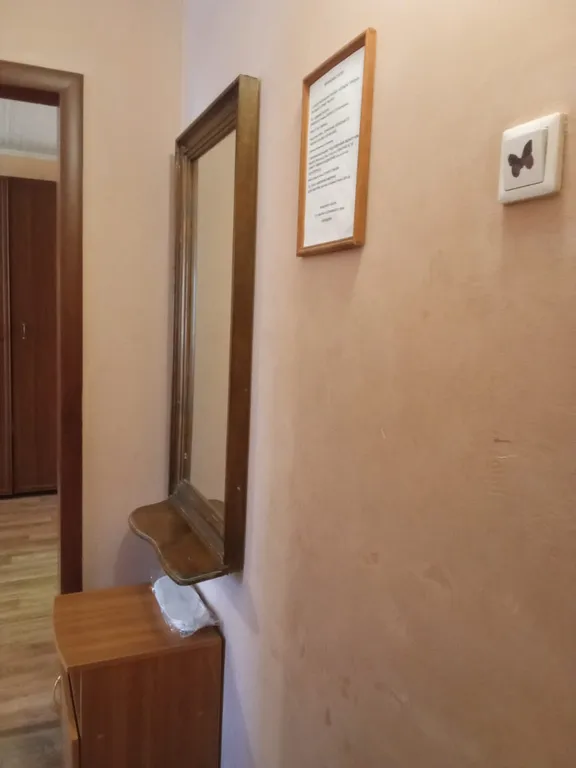 Уютный стандарт в сердце Златоуста