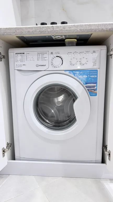 Уютная двухкомнатная квартира