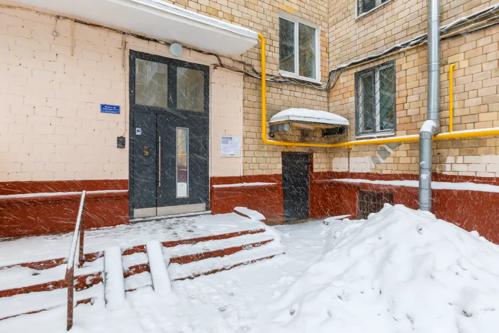 Квартира Стильная квартира — Москва