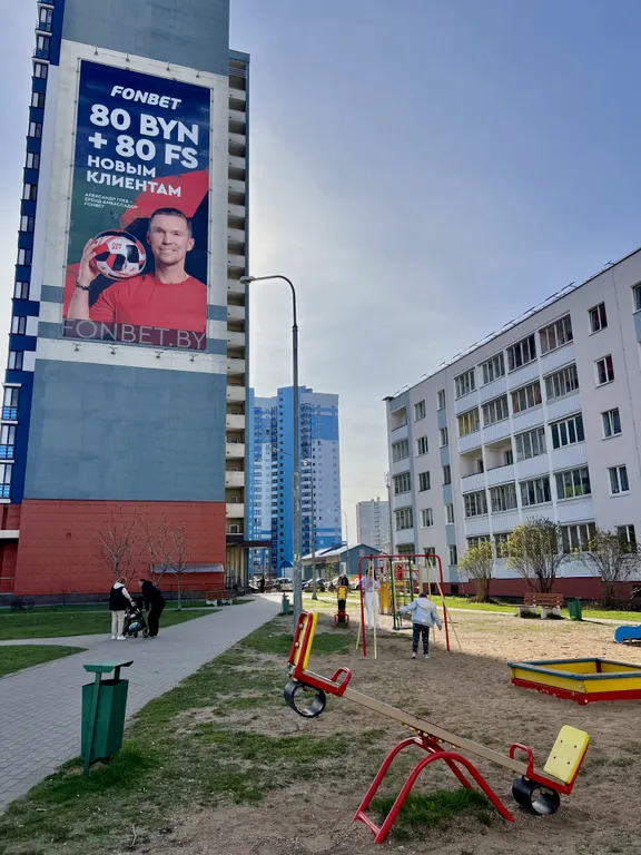 Двухкомнатная квартира в центре с 2 лоджиями