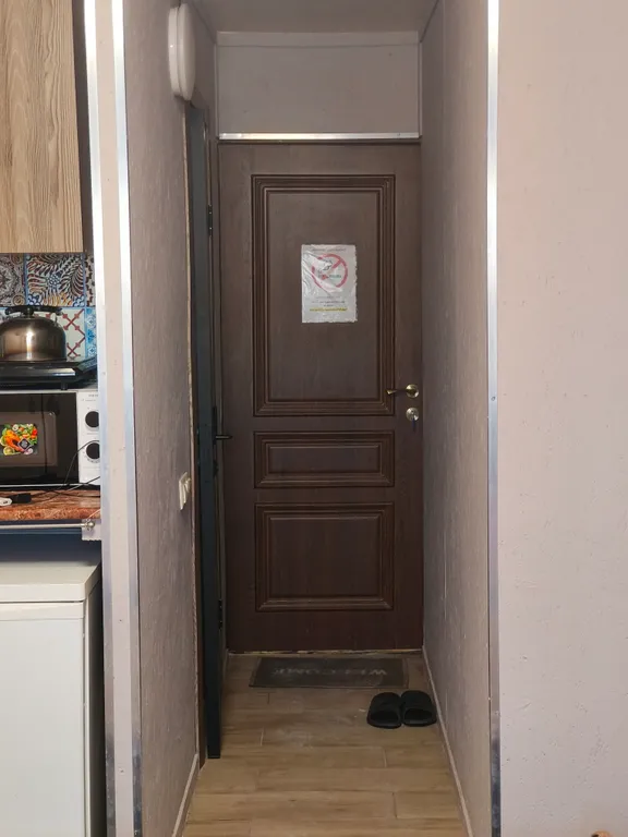 Уютная студия у метро Саларьево