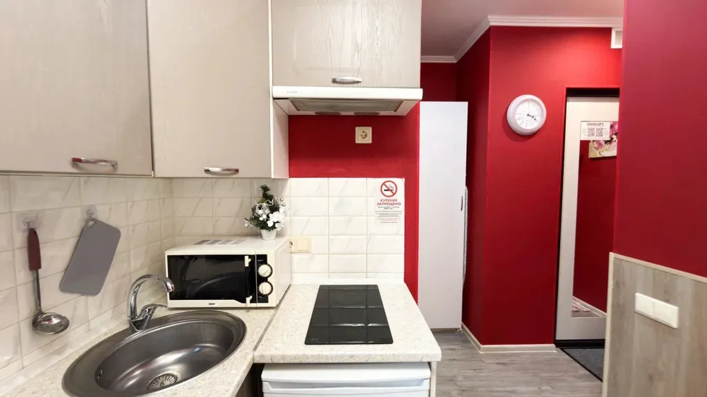 Квартира Квартира Уютная студия в ЖК Город — Москва