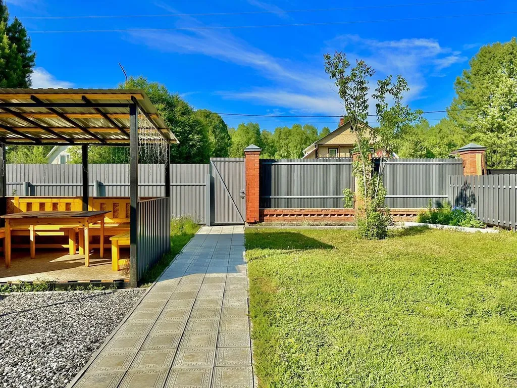 Апартамент/ Гостевой дом