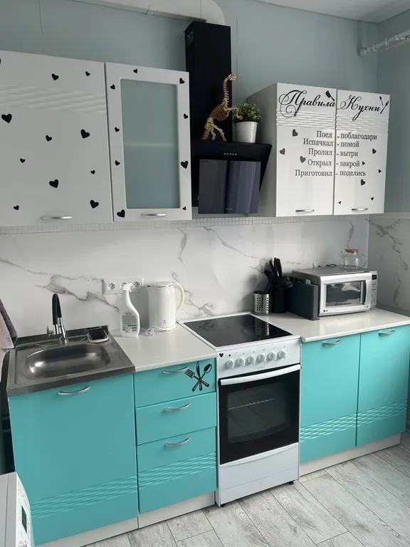 Уютная квартира в центре города