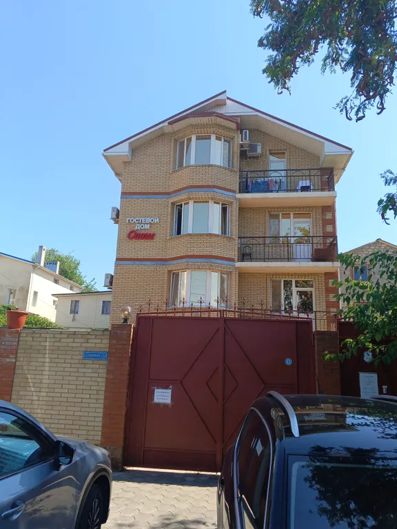 Квартира Уютная квартира в центре города — Анапа