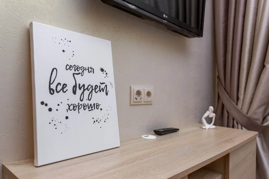 Квартира Квартира Студия Relax в новом ЖК с прямым выездом к морю — Владивосток