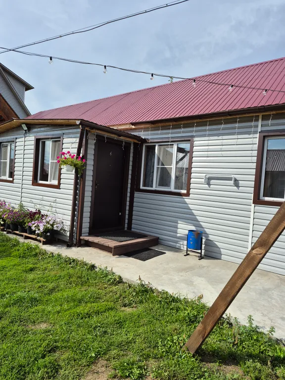 Апартаменты на Байкале