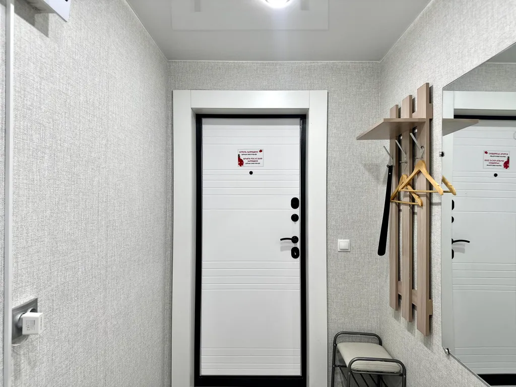 Калина Юрга со свежим ремонтом на Фестивальной