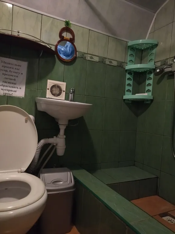 Квартира Комната — Феодосия