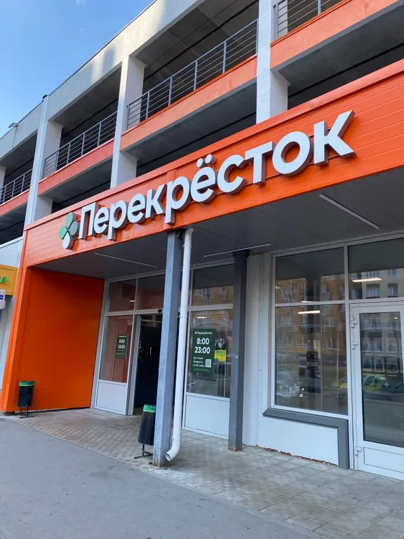 Квартира Апартаменты рядом с центром города — Нижний Новгород